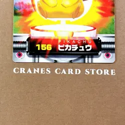 [LP] Pokemon Pikachu 156 Advanced Generation Card Zukan Nintendo Japanese - Image 3