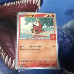 pokemon mcdonald's promo 2025 pikachu 020/m-p Completo 6 Cards - Image 5