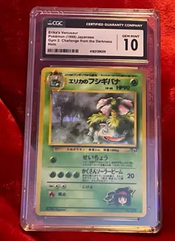 Pokemon TCG Erika's Venusaur Holo Rare Card No. 003, Japanese CGC Gem Mint 10 - Image 1