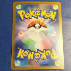 Pokemon Mega Absol EX 038/063 Double Rare Holo M1l Mega Brave Japanese Card - Image 2
