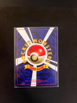 Mewtwo Glossy No.150 CD Promo Vending Series - Japanese Pokemon Card - 1999 - Image 2