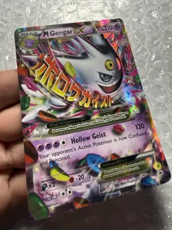 Mega M Gengar EX XY166 Black Star Promo 2016 Holo Rare Pokemon Card LP - Image 2