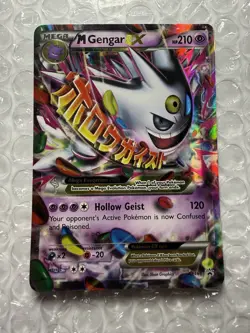 Mega M Gengar EX XY166 Black Star Promo 2016 Holo Rare Pokemon Card LP - Image 3