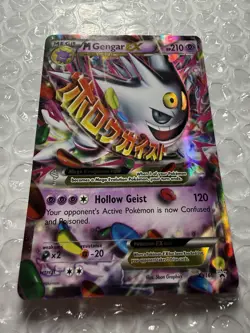 Mega M Gengar EX XY166 Black Star Promo 2016 Holo Rare Pokemon Card LP - Image 4