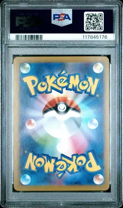 2025 POKEMON JPN SV10-GLORY OF TEAM ROCKET #015 TEAM ROCKET'S MOLTRES EX PSA 9 - Image 2