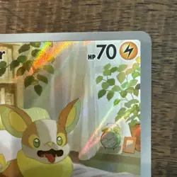 Yamper 099/094 Pokemon TCG: Mega Evolution Phantasmal Flames Illustration Rare - Image 2