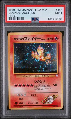 1999 POKEMON JPN GYM 2 #146 BLAINE'S MOLTRES-HOLO PSA 9 - Image 1