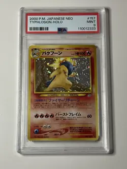 2000 Pokemon Japanese Typhlosion Holo #157 PSA 9 Neo Gold, Silver To A New World - Image 1