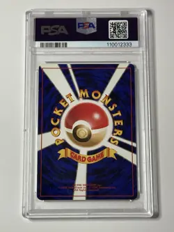 2000 Pokemon Japanese Typhlosion Holo #157 PSA 9 Neo Gold, Silver To A New World - Image 2