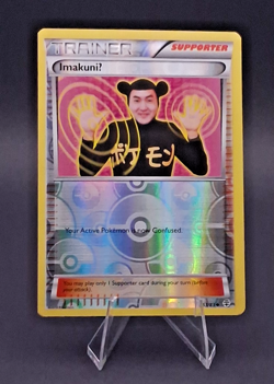 ImakuniU 63/83 Pokemon Generations NM/LP Trainer Supporter 20th Anniversary Rare - Image 1