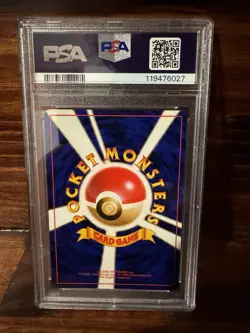 1997 POKEMON JPN ROCKET #6 DARK CHARIZARD-HOLO PSA 6 - Image 2