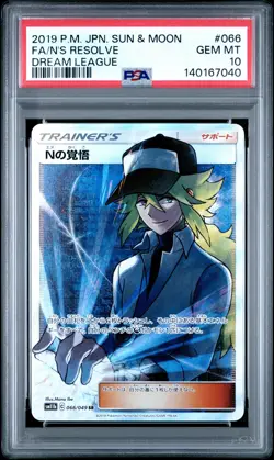 PSA 10 N's Resolve #066 Pokemon SM Dream League Japanese 2019 - Image 1