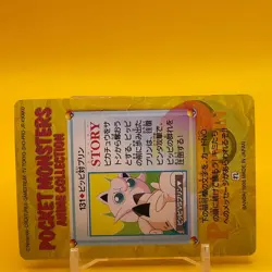 Clefairy Jigglypuff BANDAI Pokemon anime Collection carddass Japan Nintendo F/S - Image 4