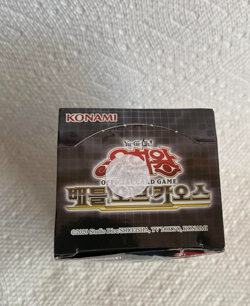 Yu-Gi-Oh! OCG Battle of Chaos Booster Box /not sealed/open box. - Image 2