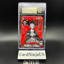 CGC PRISTINE 10 Luffy ST21-014 One Piece Magazine Weekly Shonen Jump Promo TCG - Image 1