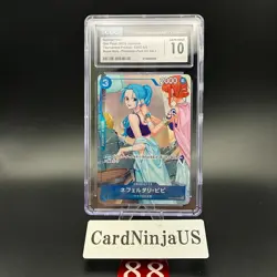 CGC GEM MINT 10 Nefeltari Vivi SR EB02-026 Promotion Pack Ex Vol. 3 ONE PIECE 88 - Image 1