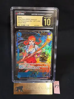 CGC PRISTINE 10 Nami OP11-054 SR One Piece 3rd Anniversary 2025 JP⑤ - Image 1