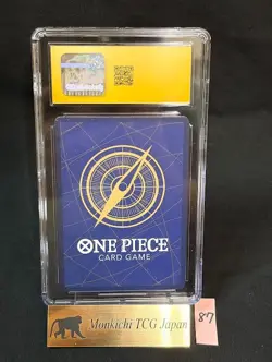 CGC PRISTINE 10 Nami OP11-054 SR One Piece 3rd Anniversary 2025 JP⑤ - Image 2