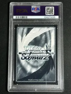 Weiss Schwarz Japanese Quintuplets Ichika Nakano 5HY/W101-054 R PSA 10 GEM MINT - Image 2