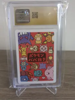 👀 CGC 10 Pristine Ditto Old Maid 2019 Japanese Pokemon Card 🔥🔥 ✅ GradedGeekz - Image 2