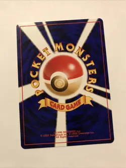 Marill No. 183 Neo Genesis Common Japanese Pokemon Card NM - Image 2