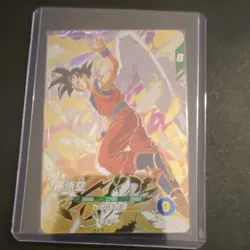 Dragon Ball Bandai Son Goku Foil Card #9 Japanese - Image 1