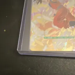 Dragon Ball Bandai Son Goku Foil Card #9 Japanese - Image 4
