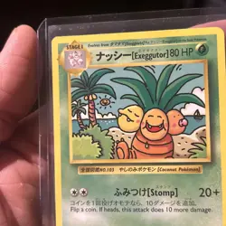 Exeggutor – Japanese Bilingual Pokemon Card – Secret Rare 109/108 MP - Image 2