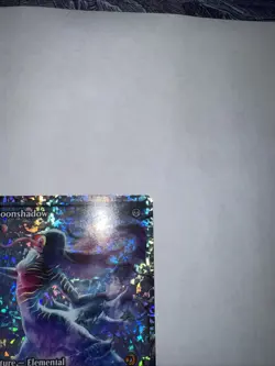 Moonshadow (0396) (Showcase) (Fracture Foil) Lorwyn Eclipsed Foil - Image 4