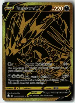 Eternatus V ⭐ SV121/SV122 Holo Secret Rare Shining Fates Shiny Vault Pokemon NM - Image 1