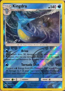 Kingdra Reverse Holo Rare - 31/147 - Burning Shadows Pokemon 2017 - Image 1
