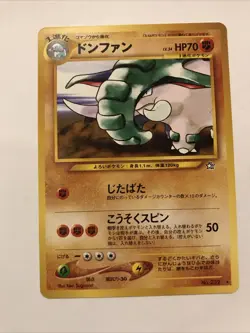 Pokemon TCG Donphan Neo Genesis Japanese No. 232 Regular Unlimited Rare - Image 1