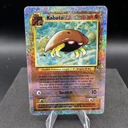 Pokemon Kabuto Reverse Holo Legendary Collection 48/110 PRINT LINE - Image 1