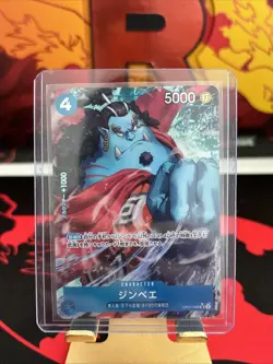 Jinbe OP07-045 SR Parallel Alt Art JP One Piece 500 Years in the Future - Image 1
