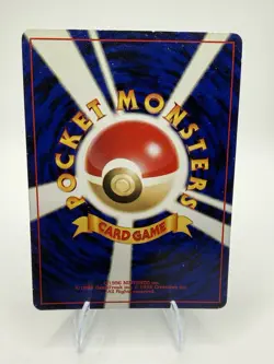 Pokemon Card Shining Magikarp No. 129 Holo Neo Revelation Japanese 2000 MP - Image 2