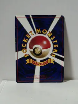 Pokemon Card 1998 x1 Tangela Glossy Promo Series 1 Vending Japan - Image 5