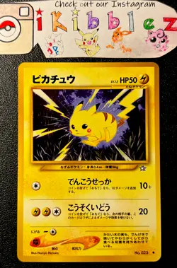 Japanese Pikachu #25 NM Non Holo Foil Neo Genesis Pokemon Card. Fast Shipping! - Image 1