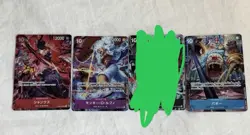 One Piece Luffy Shanks Buggy SEC SR 2nd ANNIVERSARY Japanese Card Set - Image 1