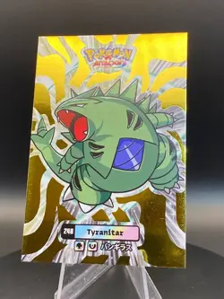 Pokemon 2024 Card Database Attacks Gen 2 Set Tyranitar Gold Box Hit Peru - Image 5