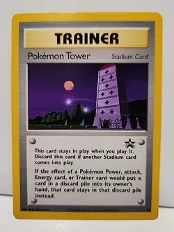 WOTC Pokemon TCG Tower Trainer League Exclusive Black Star Promo Card #42 - Image 1