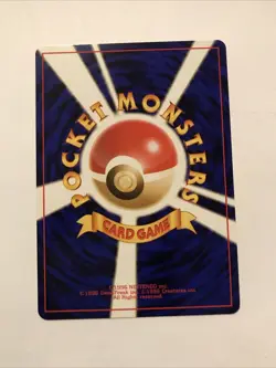 Super Rod Japanese Neo Genesis Pokemon Card Trainer Common Near Mint - Image 2