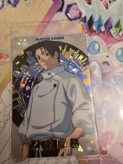 Jujustu Kaisen Wafer Card - Yuta Okkostu - R 6-25 - Image 1