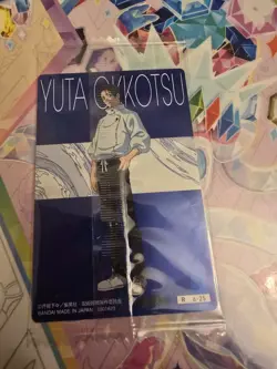 Jujustu Kaisen Wafer Card - Yuta Okkostu - R 6-25 - Image 2