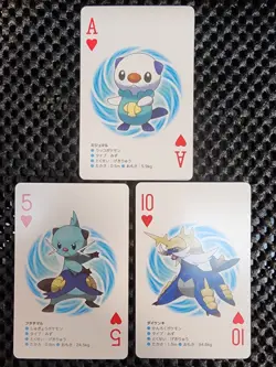 3 Lot Oshawott Line Pokemon Japanese White Kyurem 2 Poker Playing Card 2012 NM - Image 1