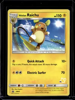 Raichu SM65 / Sun & Moon Black Star Promo ( Pikachu Deck ) 2017 (LP)/Pokemon TCG - Image 1