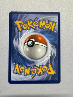 Jigglypuff 41/68 Common Hidden Fates Pokemon Near Mint - Image 2