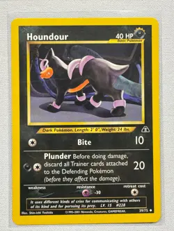 Houndour 39/75 Uncommon Neo Discovery Pokemon Near Mint - Image 1