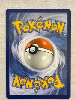 Minccino 87/124 Common Fates Collide Pokemon Reverse Holo Near Mint - Image 2