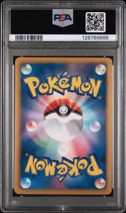 POKEMON JAPANESE B&W MEGALO CANNON GENESECT EX 078 FULL ART PSA 9 MINT - Image 2