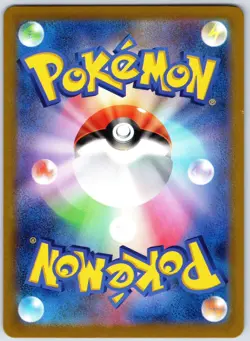 2023 Near Mint Pokemon Abra 063/165 Reverse 151 SV2a Japanese Poke Ball - Image 2